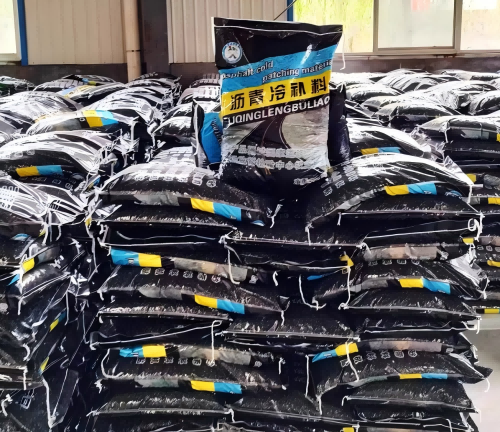 巩义沥青冷补料