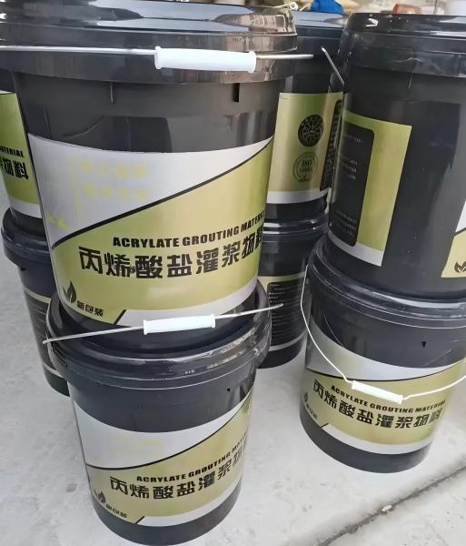 巩义丙烯酸盐灌浆料