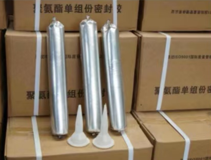 巩义聚氨酯密封胶